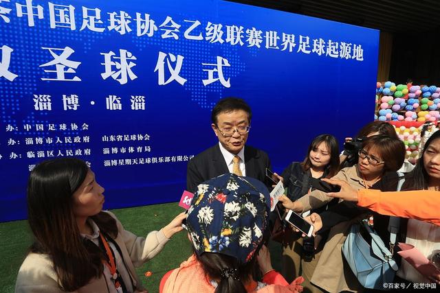 欧国联-托纳利破门 意大利1-0比利时晋级8强